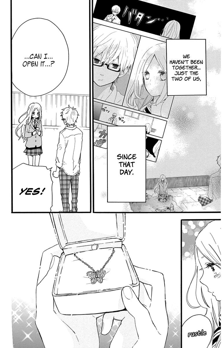 Read Like a Butterfly (en) Manga Online