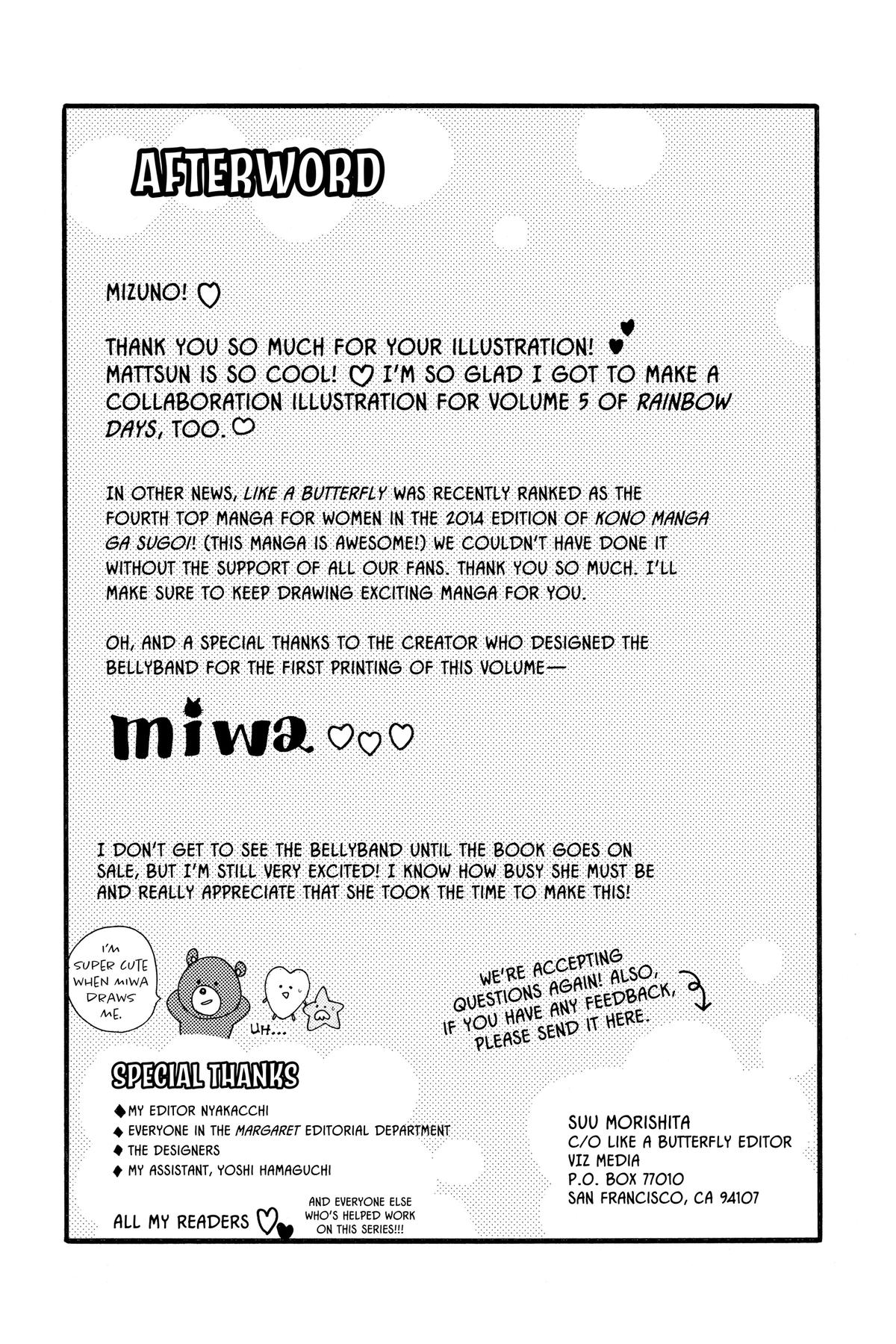 Read Like a Butterfly (en) Manga Online