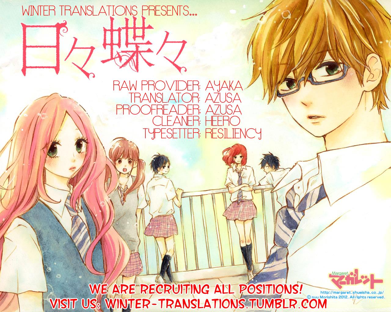 Read Like a Butterfly (en) Manga Online