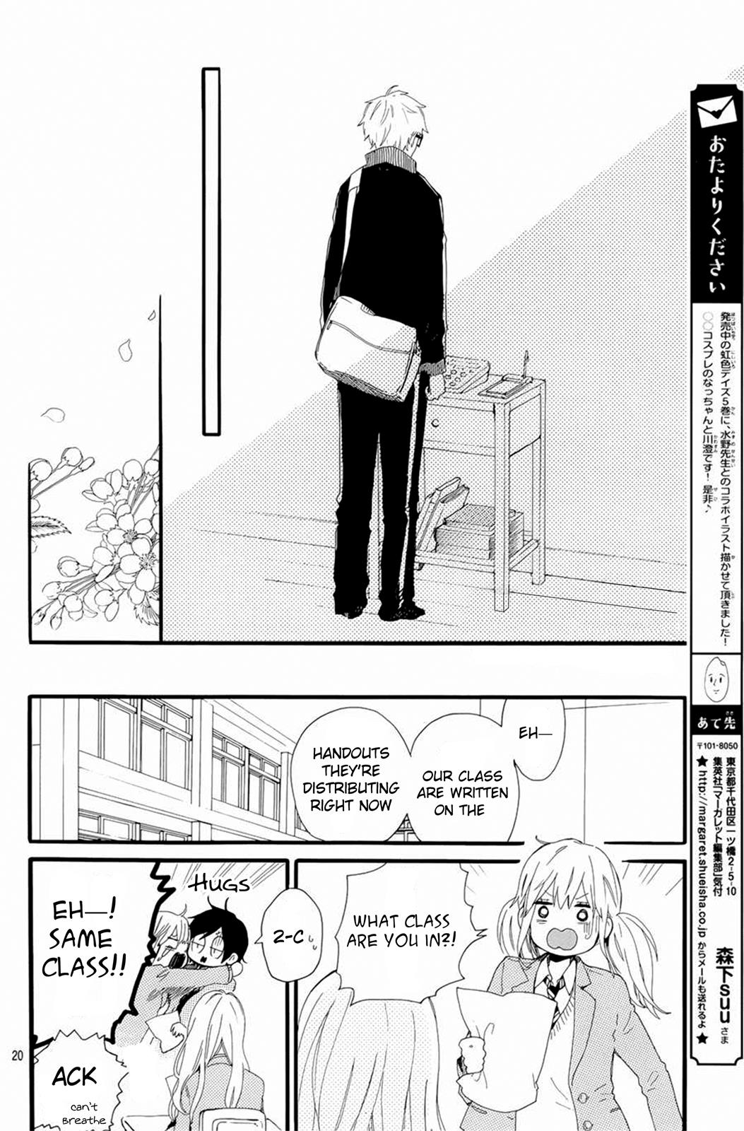 Read Like a Butterfly (en) Manga Online
