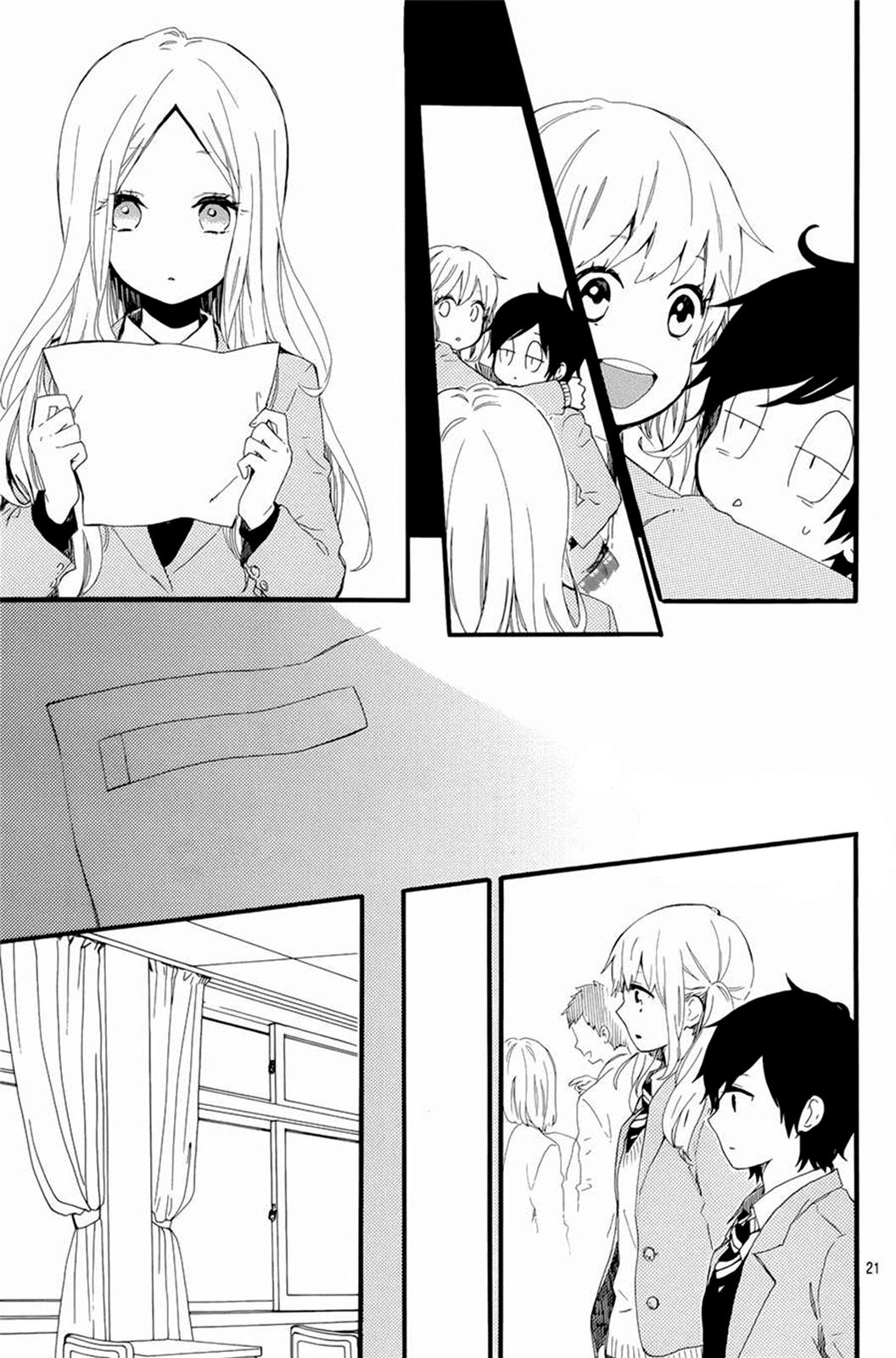 Read Like a Butterfly (en) Manga Online