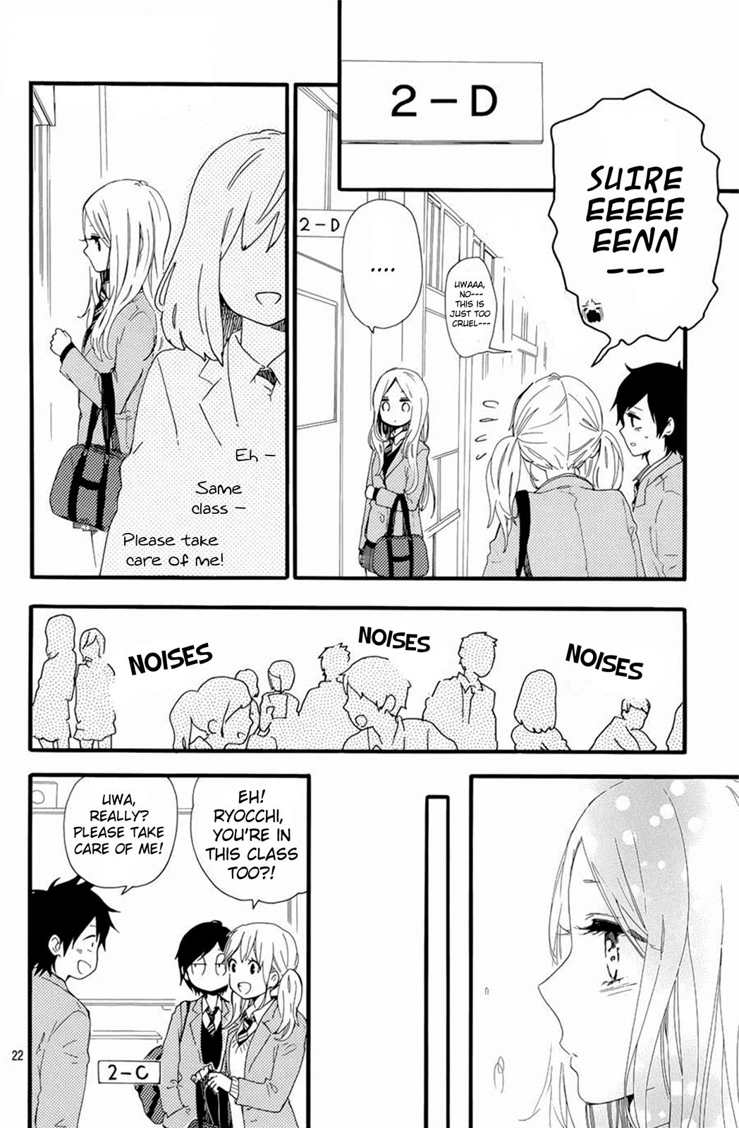 Read Like a Butterfly (en) Manga Online