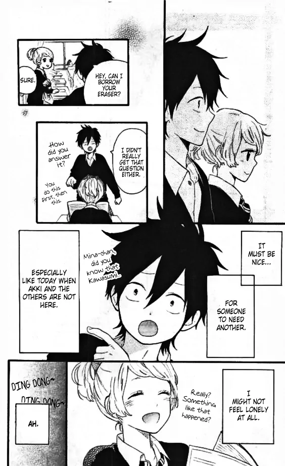 Read Like a Butterfly (en) Manga Online