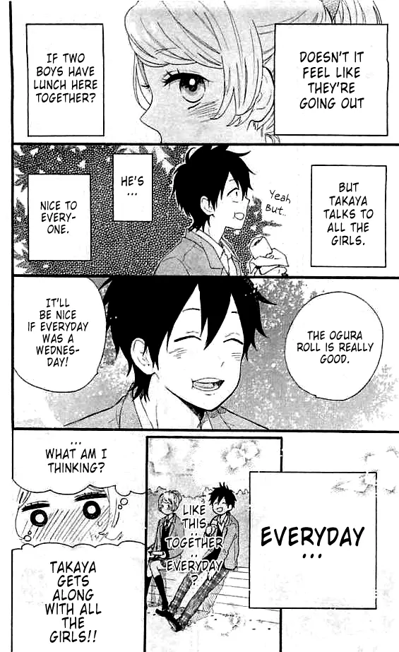Read Like a Butterfly (en) Manga Online