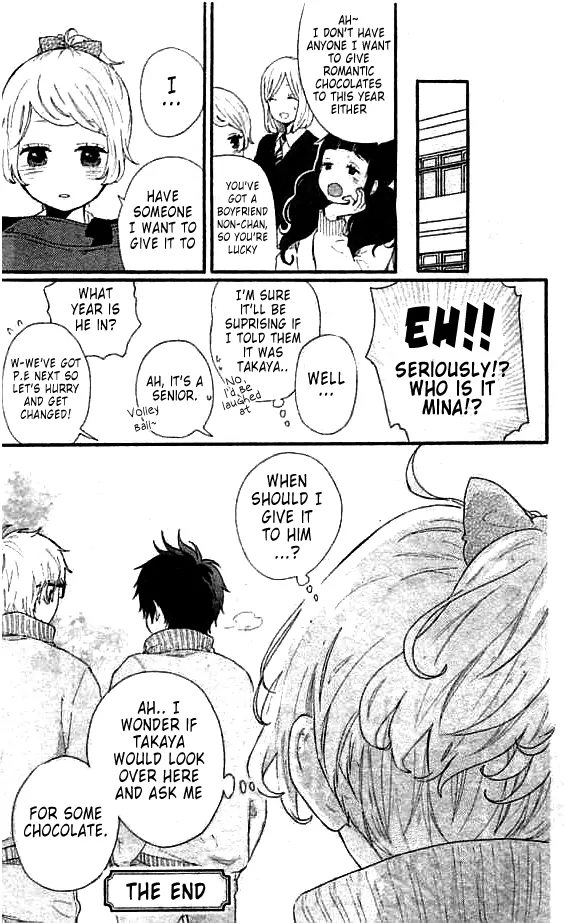 Read Like a Butterfly (en) Manga Online