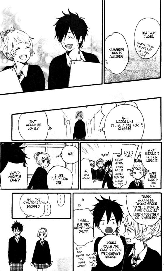 Read Like a Butterfly (en) Manga Online