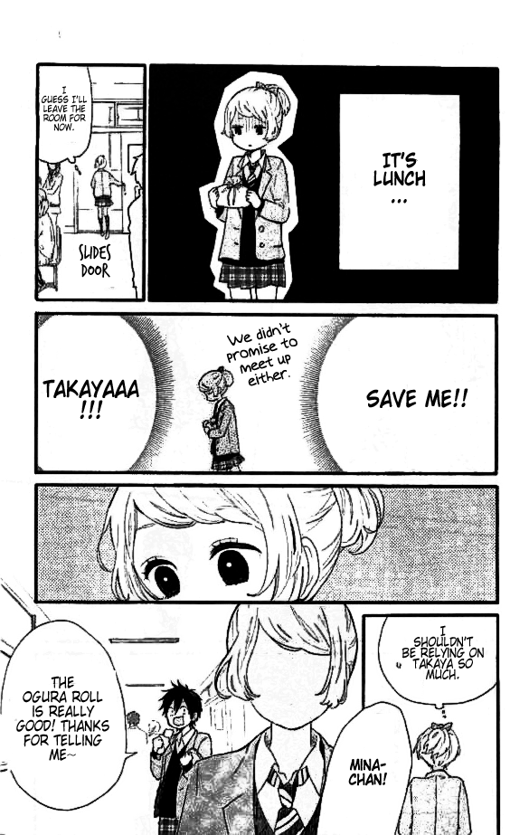 Read Like a Butterfly (en) Manga Online