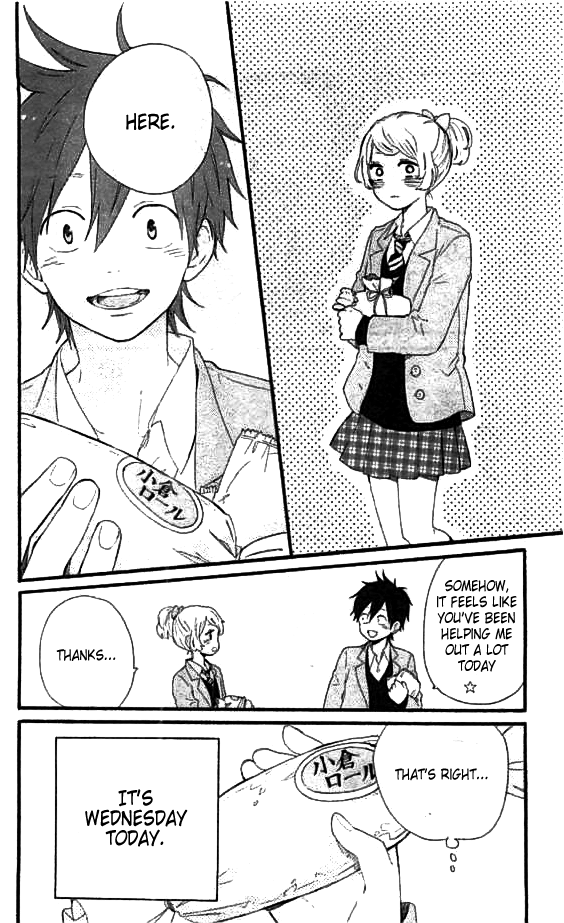Read Like a Butterfly (en) Manga Online