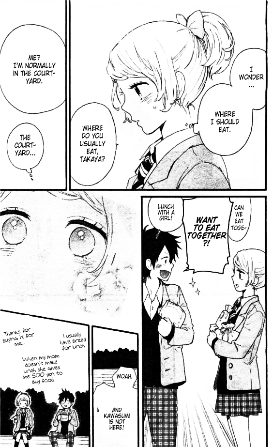 Read Like a Butterfly (en) Manga Online