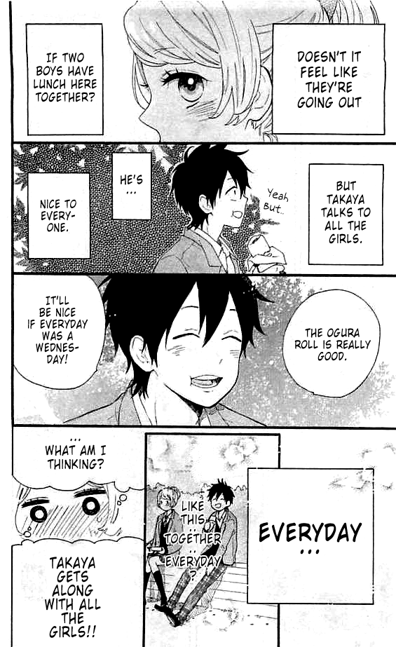 Read Like a Butterfly (en) Manga Online