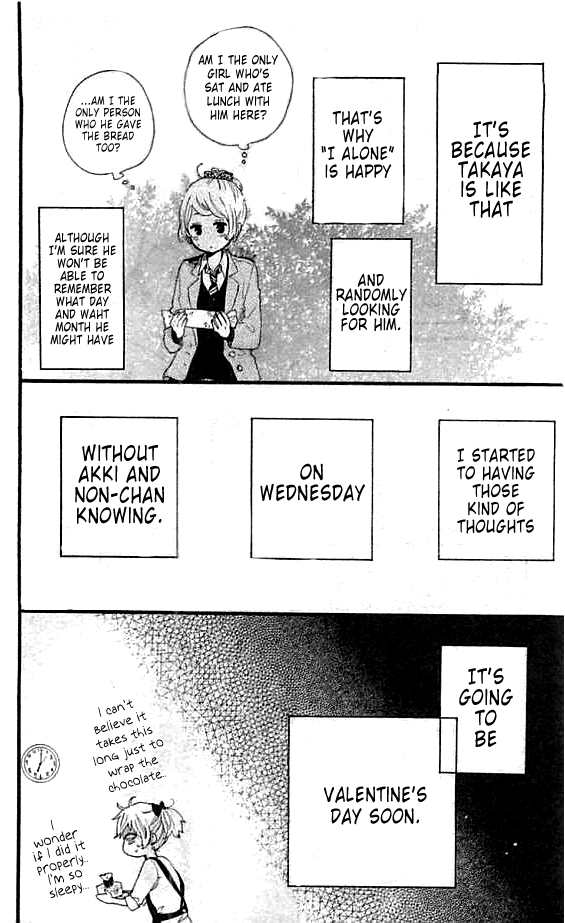 Read Like a Butterfly (en) Manga Online