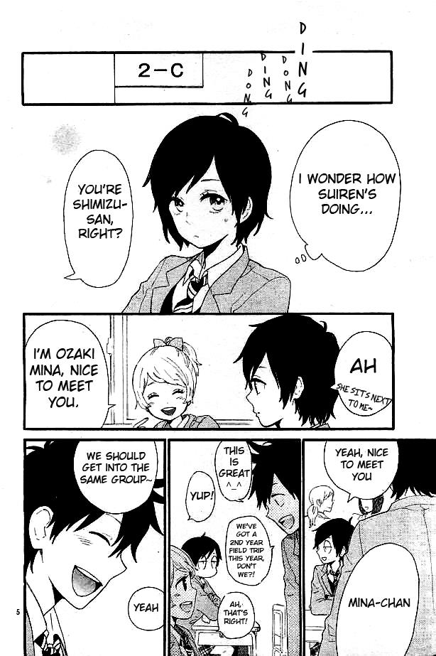 Read Like a Butterfly (en) Manga Online