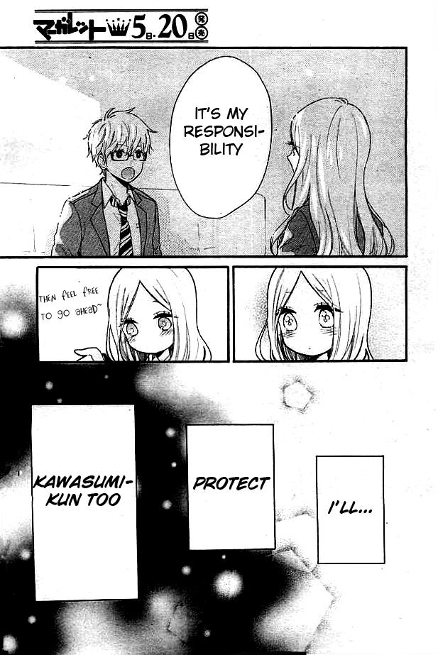 Read Like a Butterfly (en) Manga Online