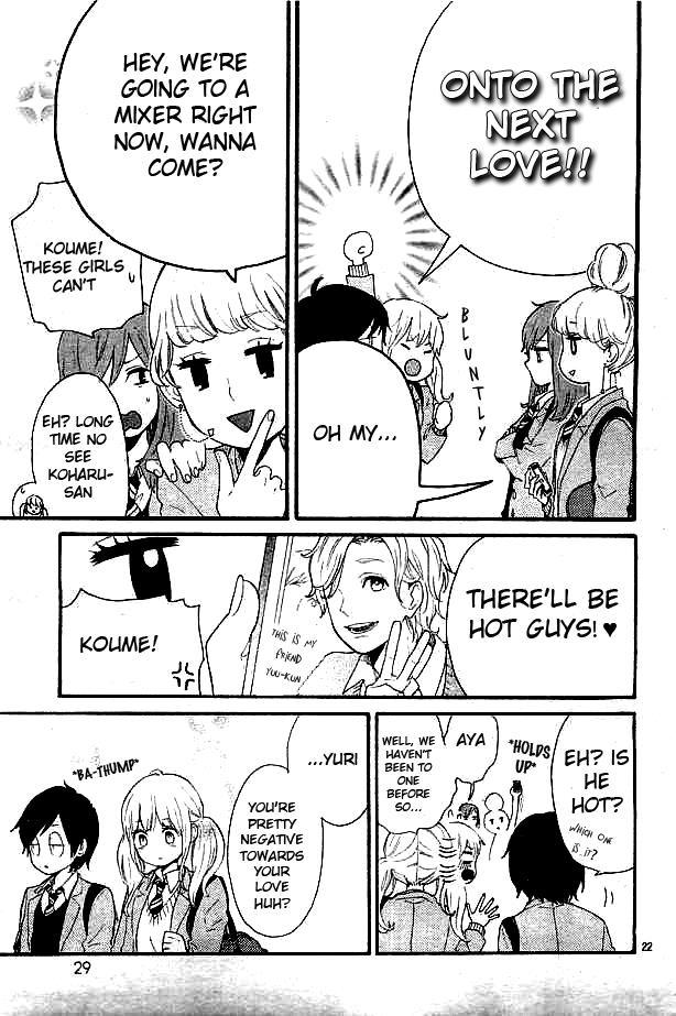 Read Like a Butterfly (en) Manga Online