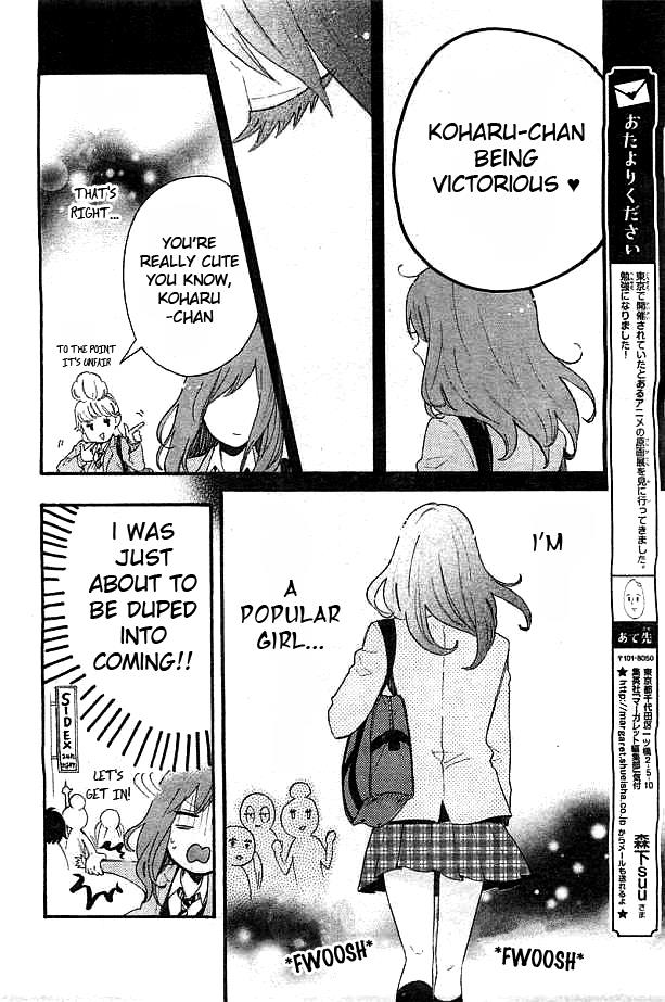 Read Like a Butterfly (en) Manga Online