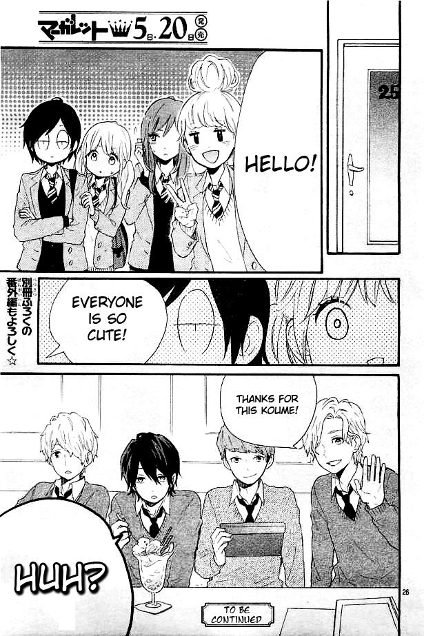 Read Like a Butterfly (en) Manga Online