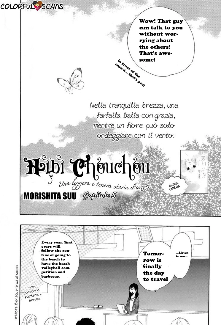 Read Like a Butterfly (en) Manga Online