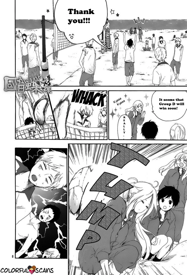 Read Like a Butterfly (en) Manga Online