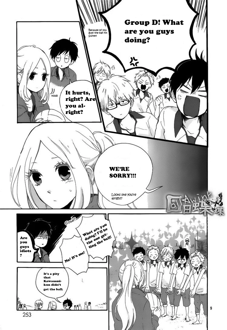 Read Like a Butterfly (en) Manga Online