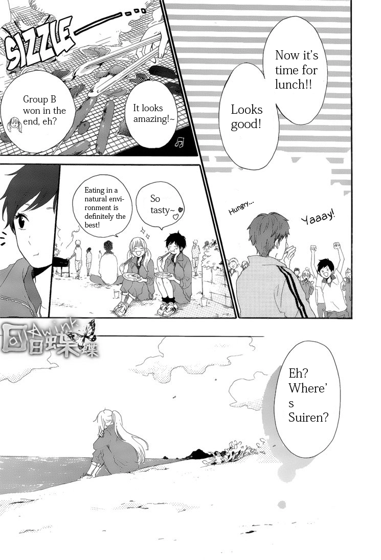 Read Like a Butterfly (en) Manga Online