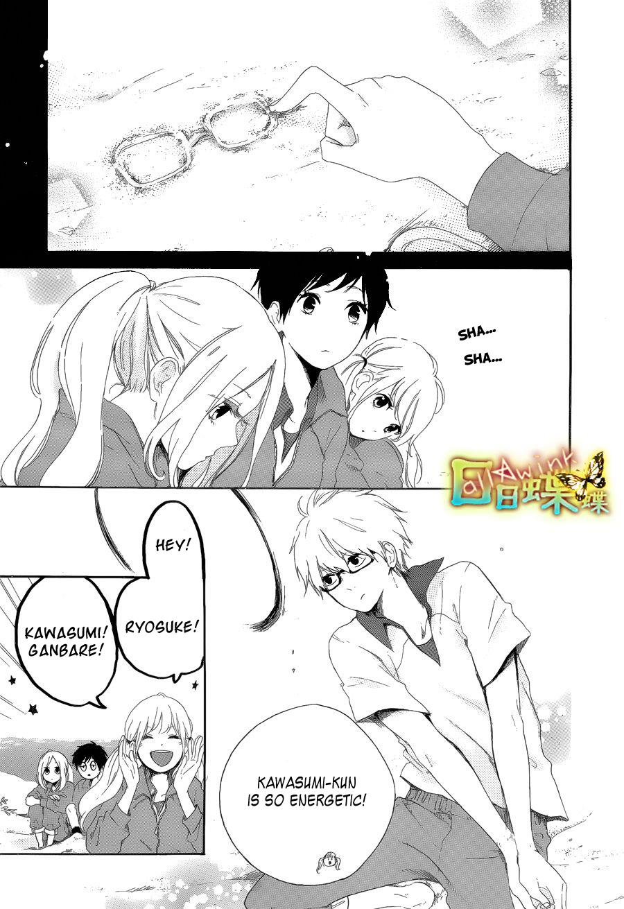 Read Like a Butterfly (en) Manga Online