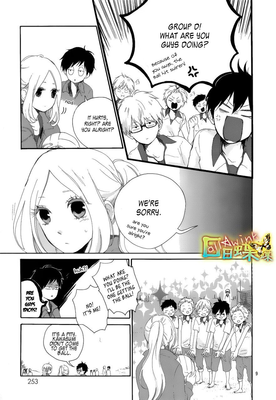 Read Like a Butterfly (en) Manga Online