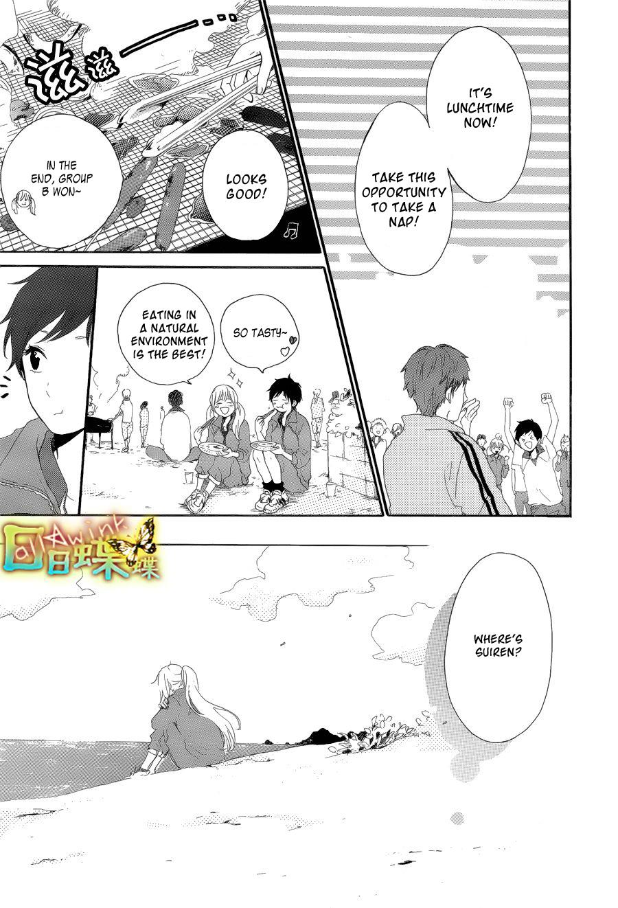 Read Like a Butterfly (en) Manga Online