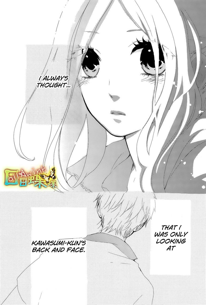 Read Like a Butterfly (en) Manga Online