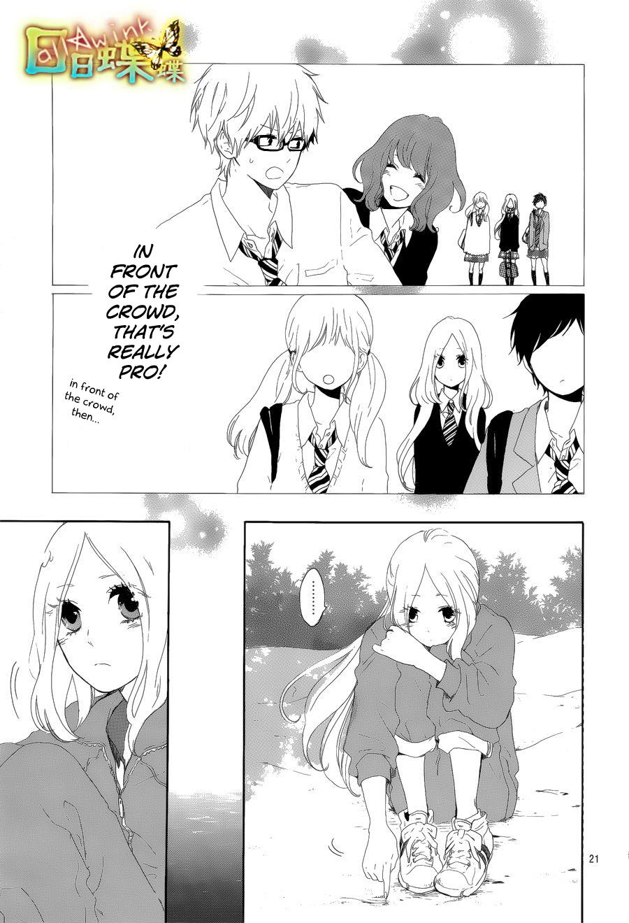 Read Like a Butterfly (en) Manga Online