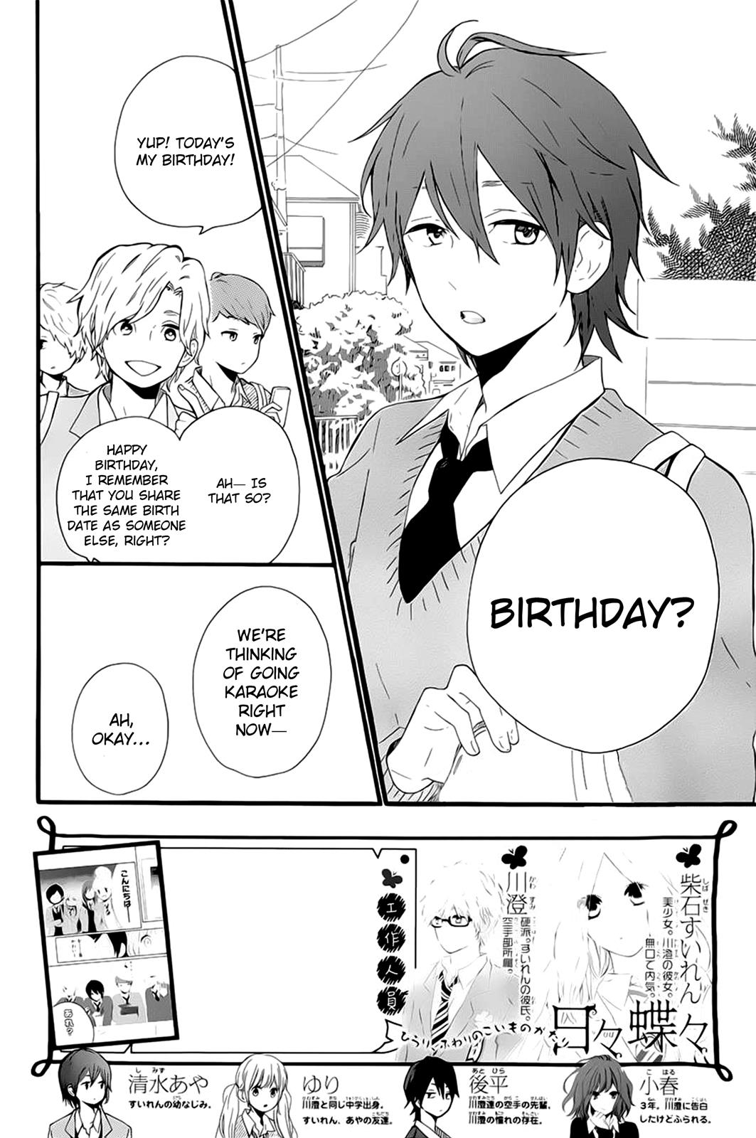 Read Like a Butterfly (en) Manga Online