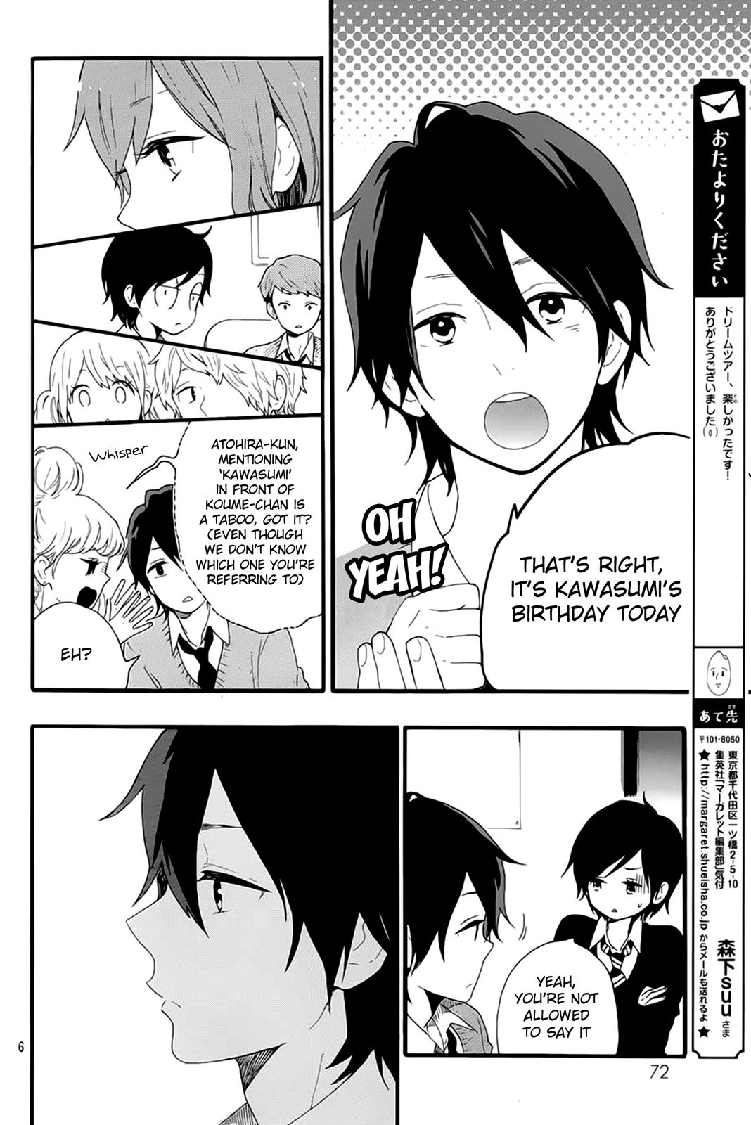 Read Like a Butterfly (en) Manga Online