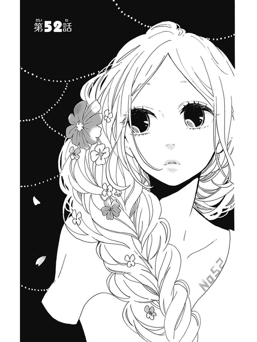 Read Like a Butterfly (en) Manga Online