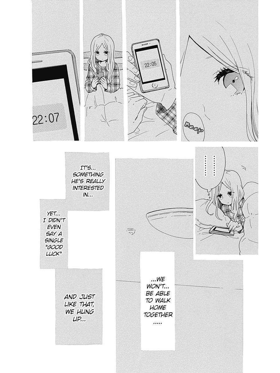 Read Like a Butterfly (en) Manga Online