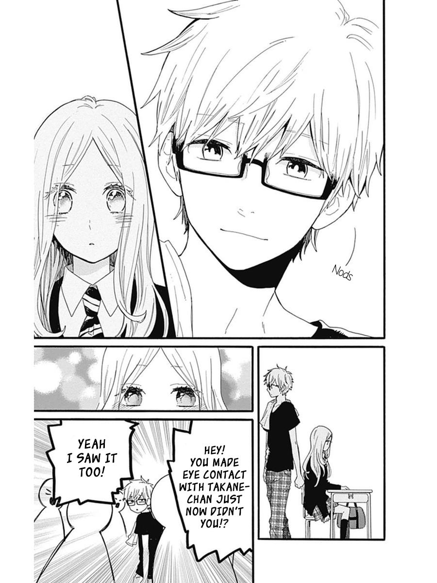 Read Like a Butterfly (en) Manga Online