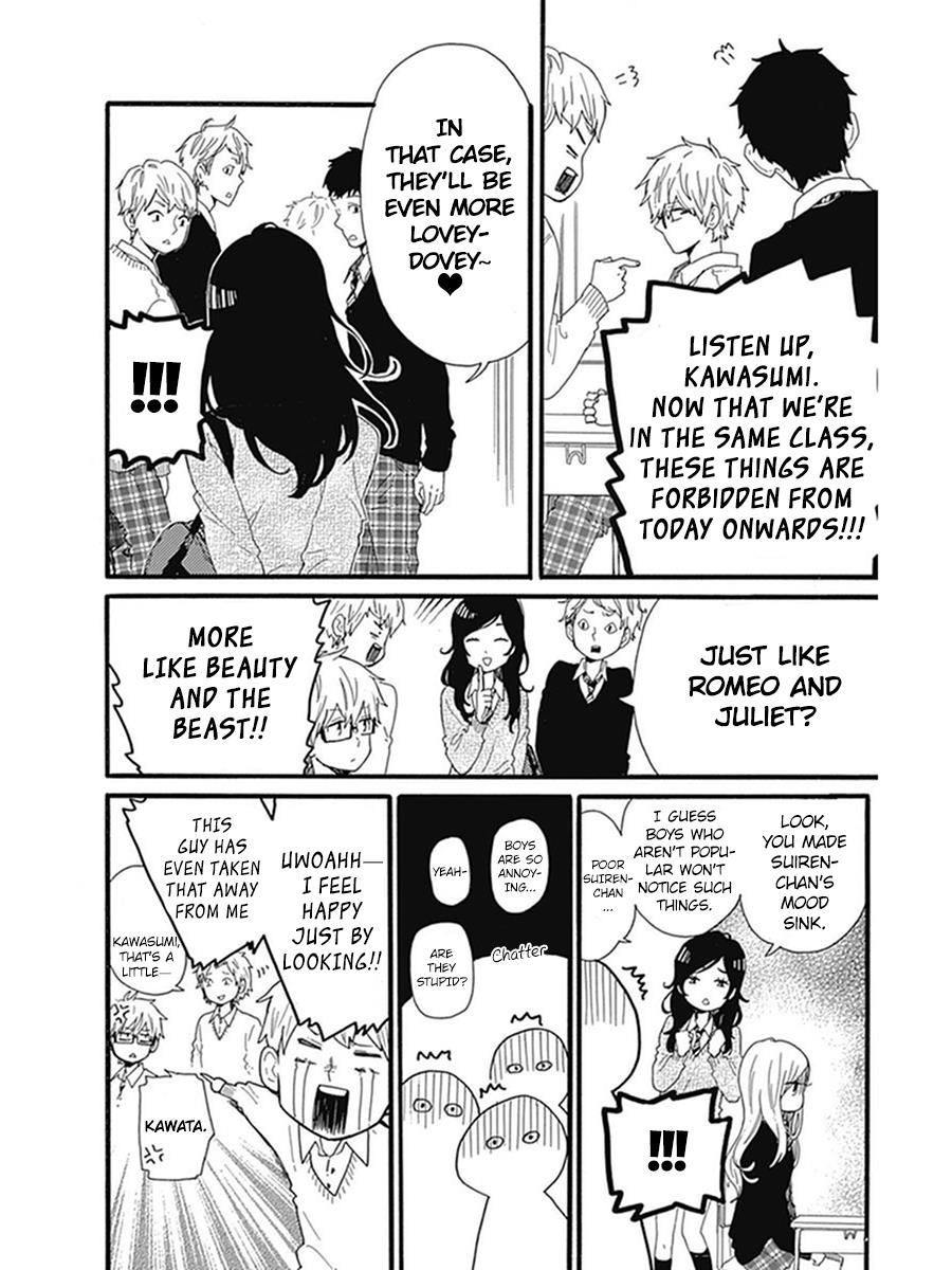 Read Like a Butterfly (en) Manga Online
