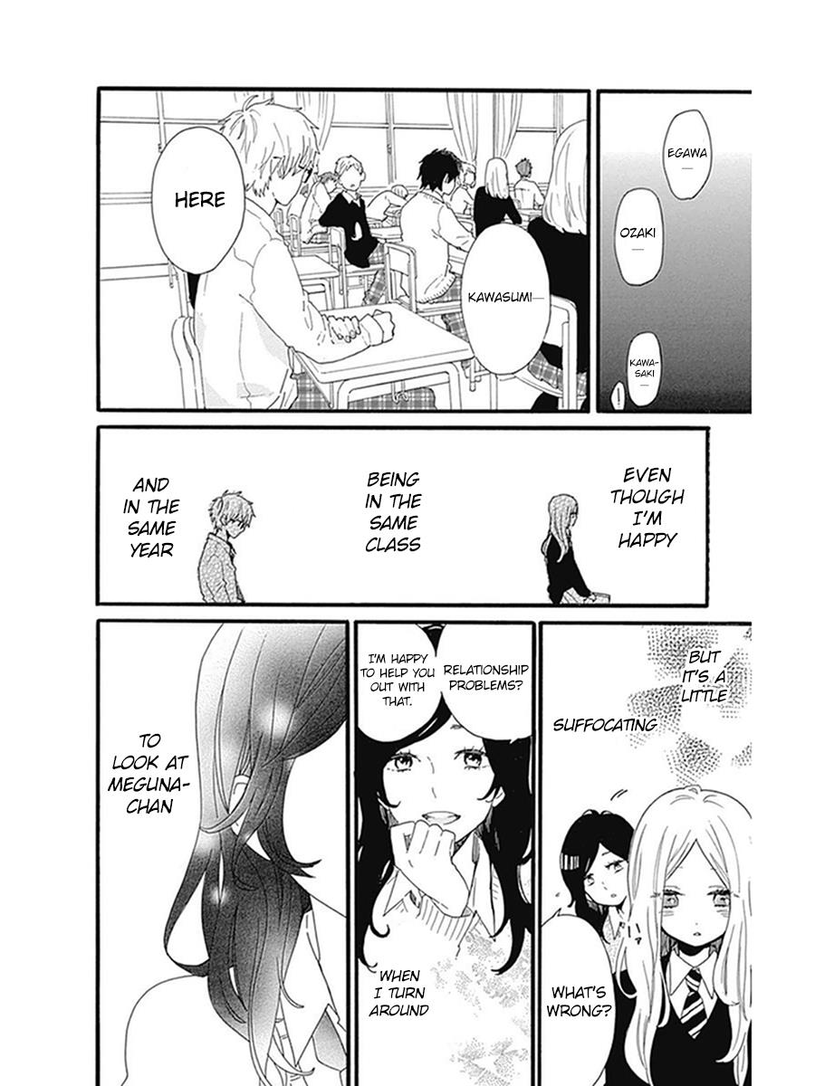 Read Like a Butterfly (en) Manga Online