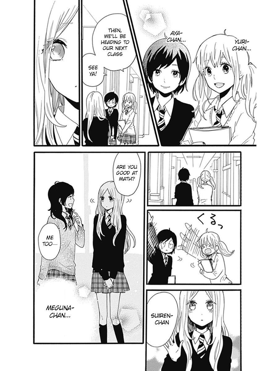 Read Like a Butterfly (en) Manga Online