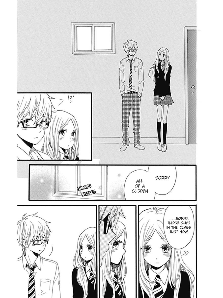 Read Like a Butterfly (en) Manga Online