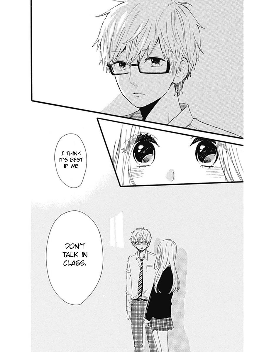 Read Like a Butterfly (en) Manga Online