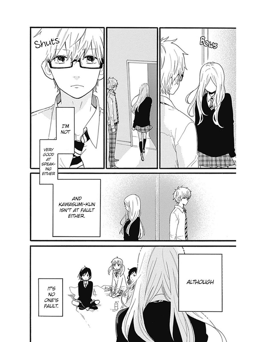 Read Like a Butterfly (en) Manga Online