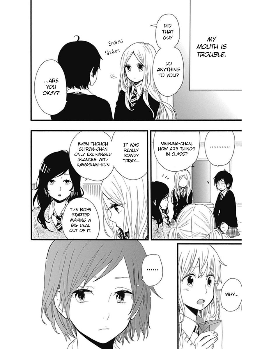 Read Like a Butterfly (en) Manga Online