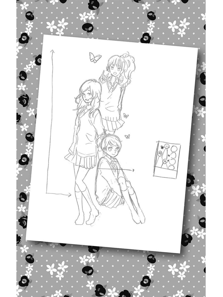 Read Like a Butterfly (en) Manga Online