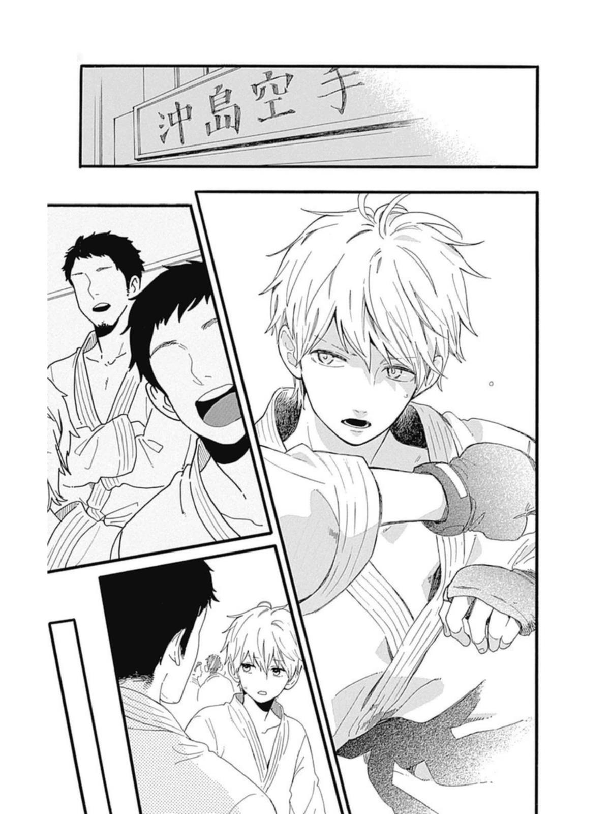 Read Like a Butterfly (en) Manga Online
