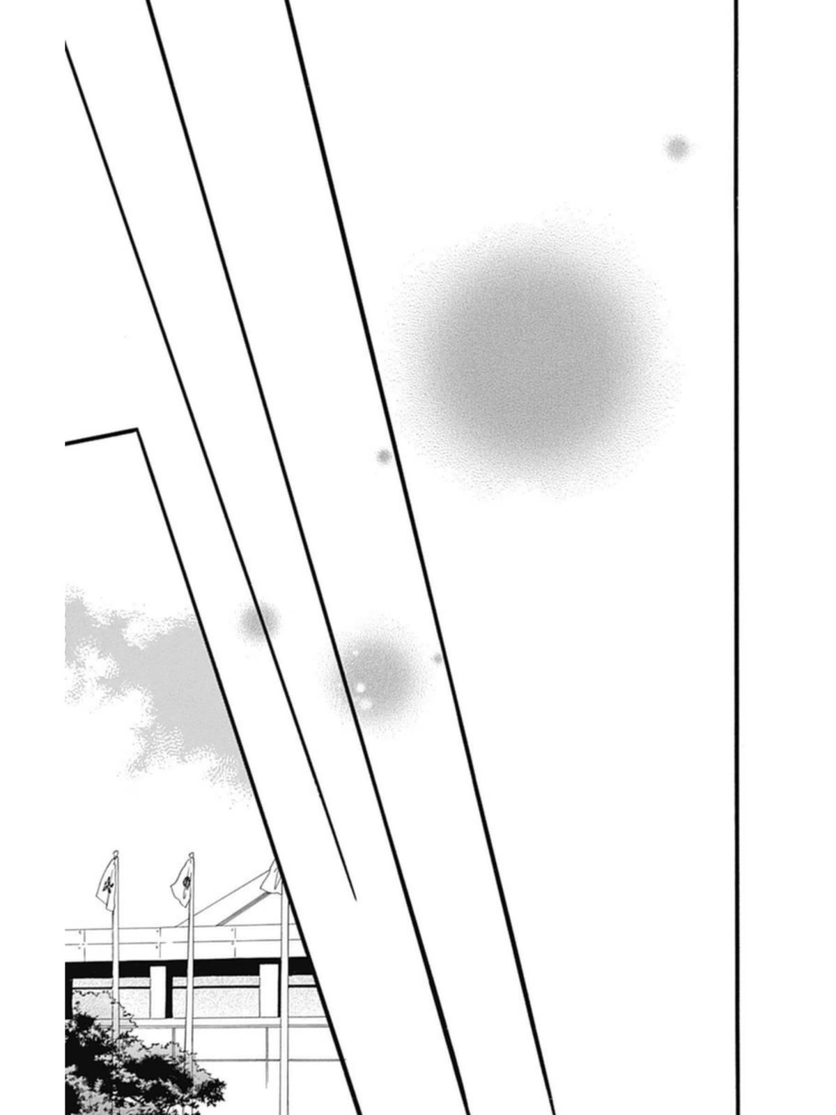 Read Like a Butterfly (en) Manga Online