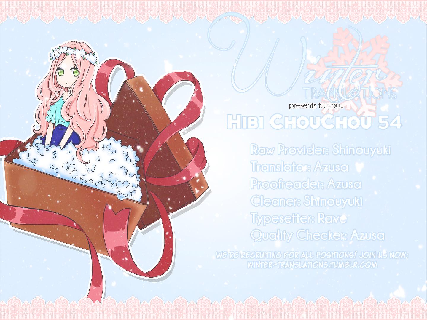 Read Like a Butterfly (en) Manga Online