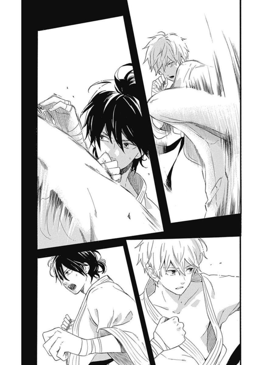 Read Like a Butterfly (en) Manga Online