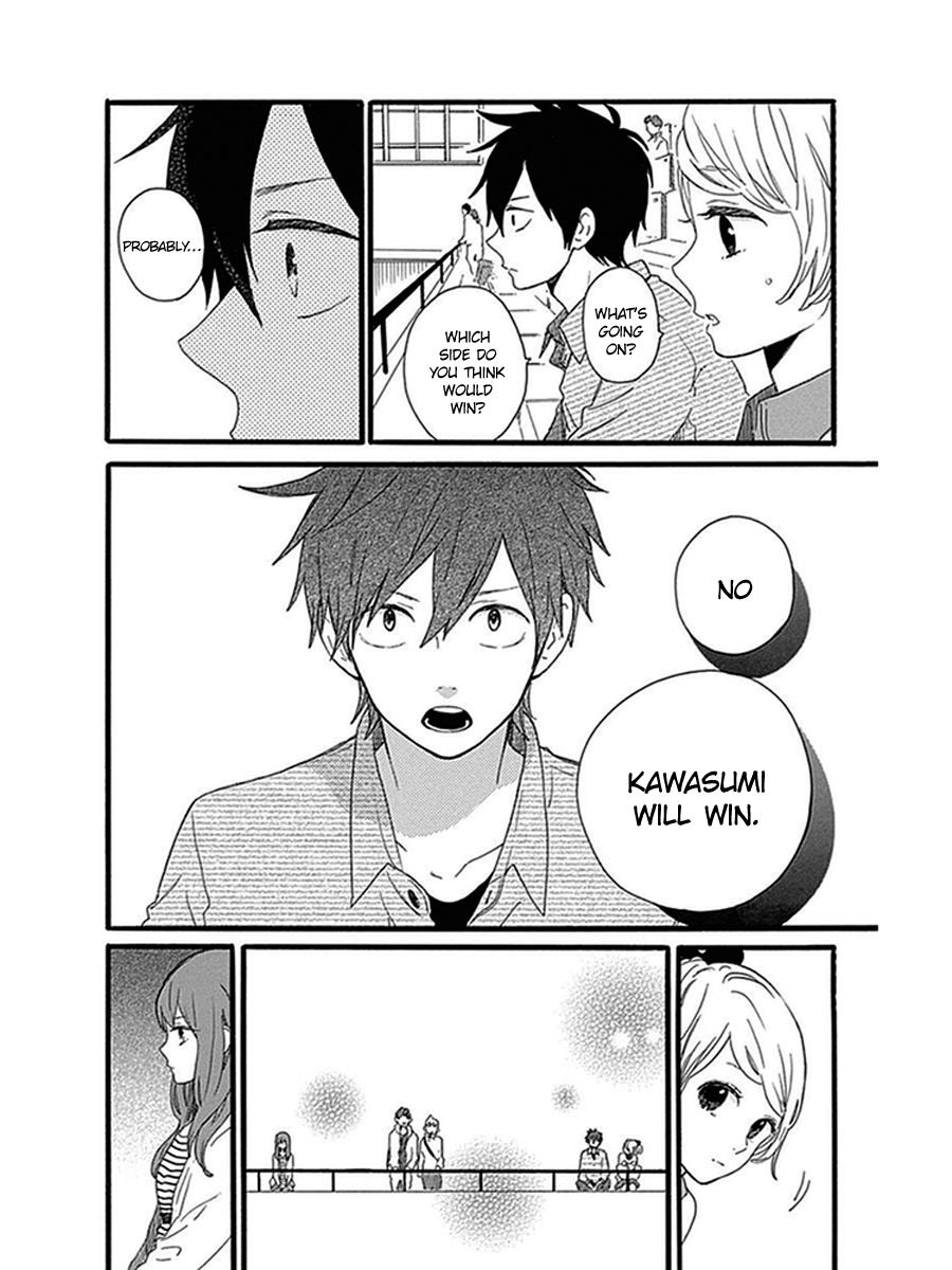 Read Like a Butterfly (en) Manga Online