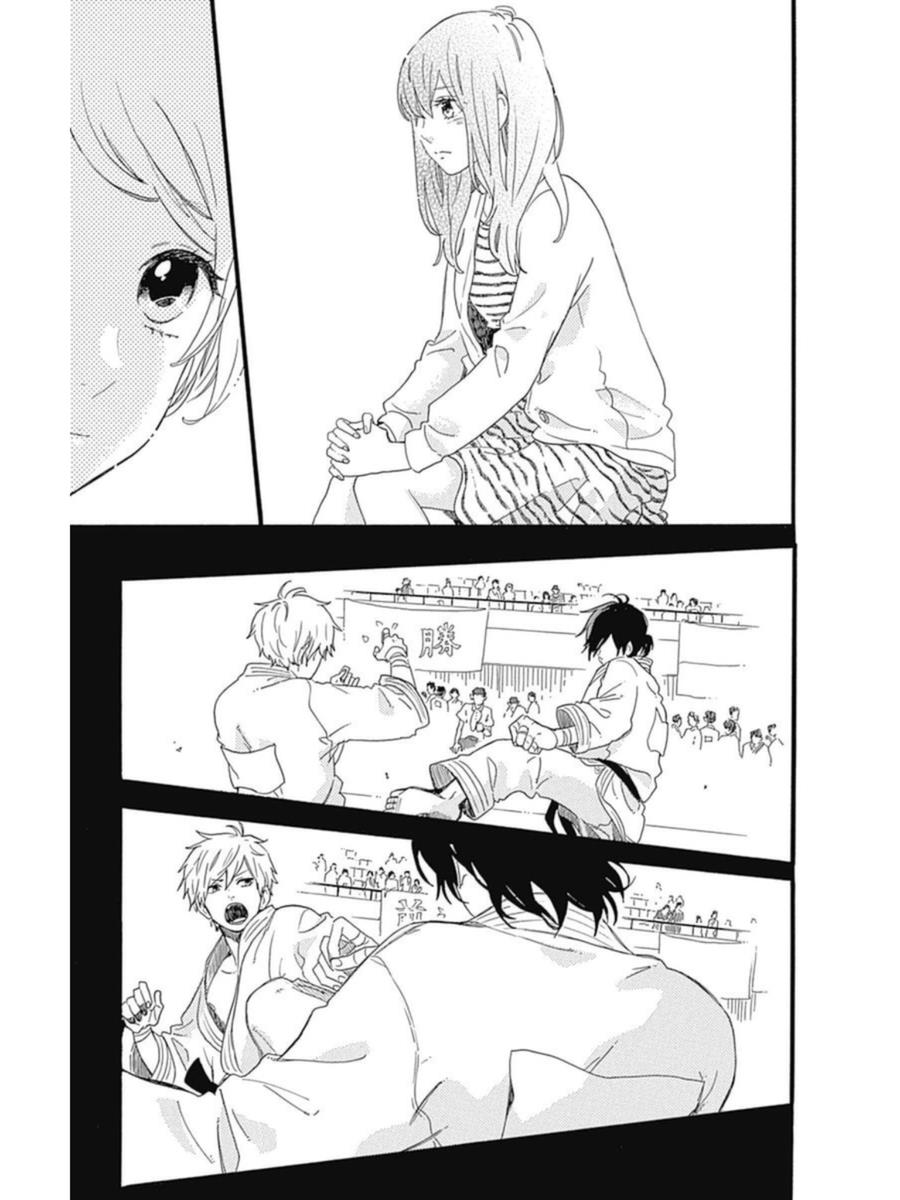 Read Like a Butterfly (en) Manga Online