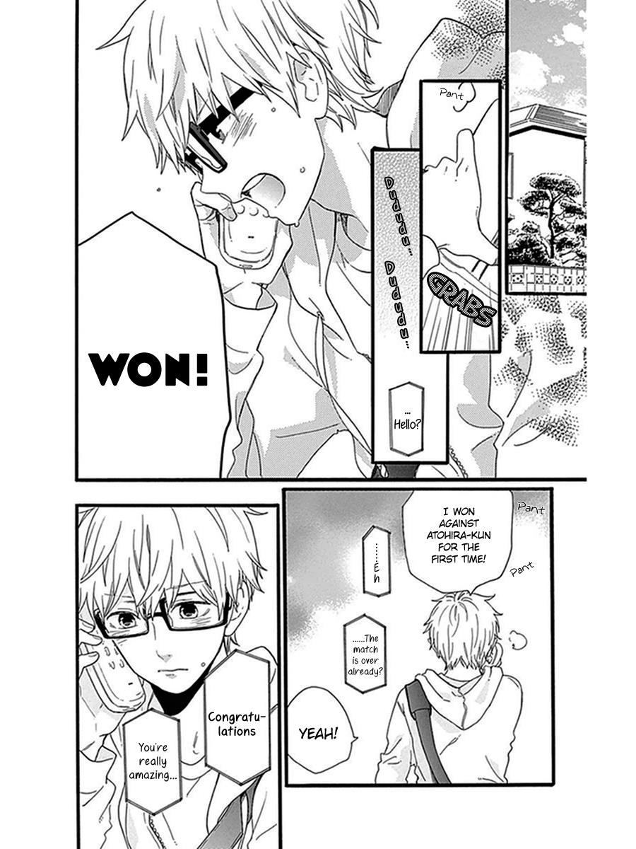 Read Like a Butterfly (en) Manga Online
