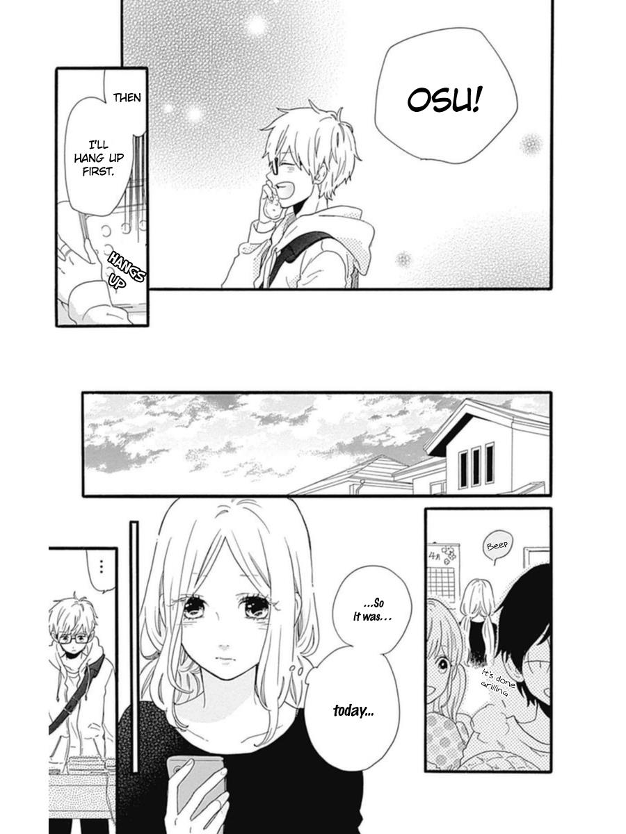 Read Like a Butterfly (en) Manga Online